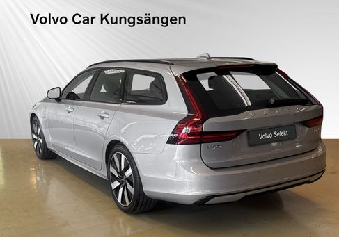 Volvo V90, 2026