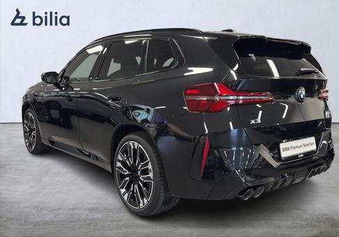 BMW, 2026 2