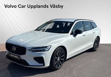 Volvo V60, 2026
