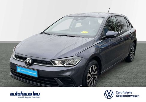 Volkswagen Polo, 2023