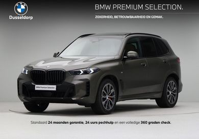 BMW X5, 2025