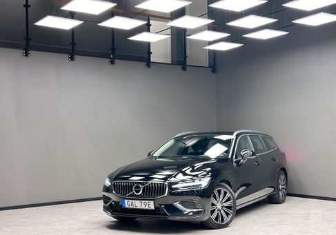 Volvo V60, 2022