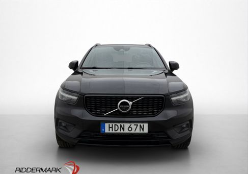 Volvo XC40, 2021 2