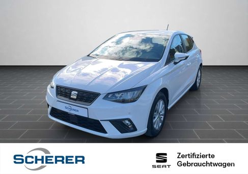 Seat Ibiza, 2024