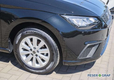 Seat Ibiza, 2024