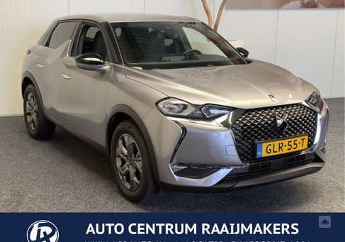 DS Automobiles DS3 Crossback, 2022