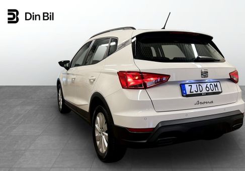 Seat Arona, 2023 3