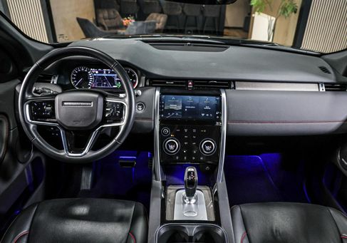 Land Rover Discovery Sport, 2022 2