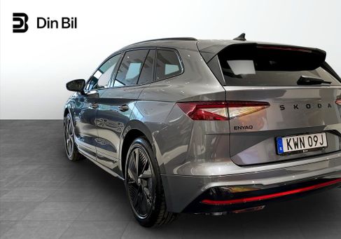 Skoda Enyaq, 2026