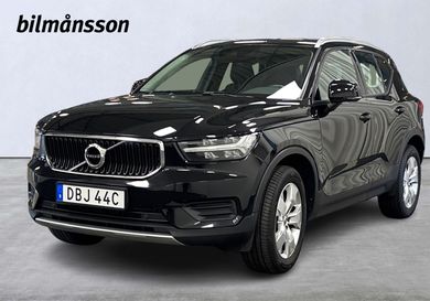 Volvo XC40, 2021