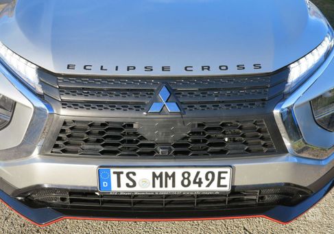 Mitsubishi Eclipse Cross, 2022