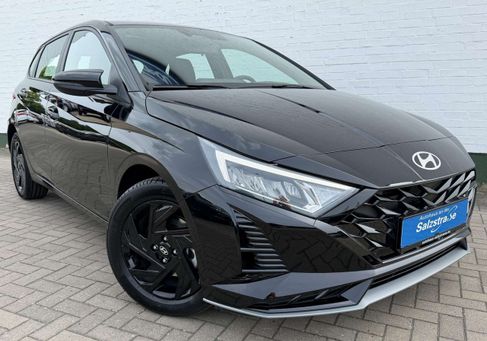 Hyundai i20, 2026 2