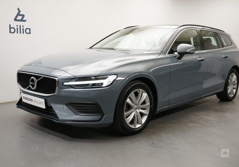 Volvo V60, 2022