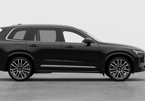 Volvo XC90, 2026