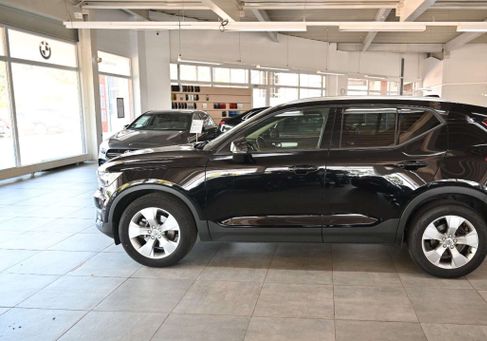 Volvo XC40, 2021 3