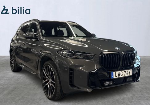 BMW X5, 2024