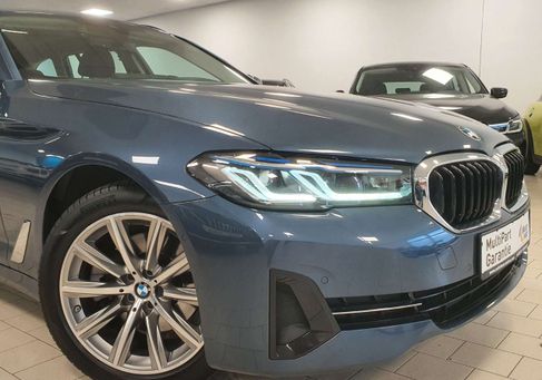 BMW 520, 2023