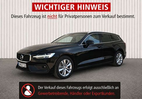 Volvo V60, 2018