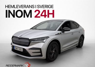 Skoda Enyaq, 2023