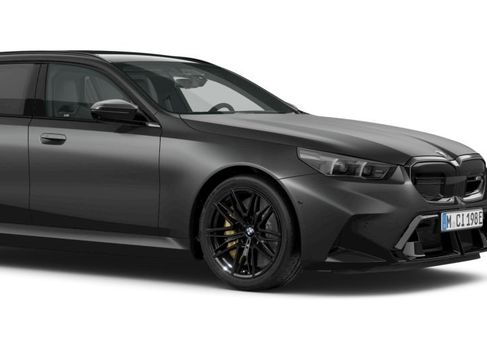 BMW M5, 2026