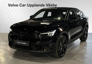 Volvo, 2026