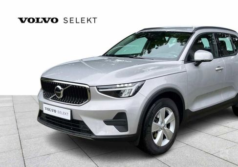 Volvo XC40, 2022