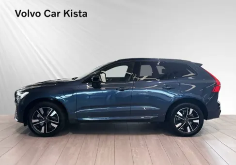 Volvo XC60, 2026