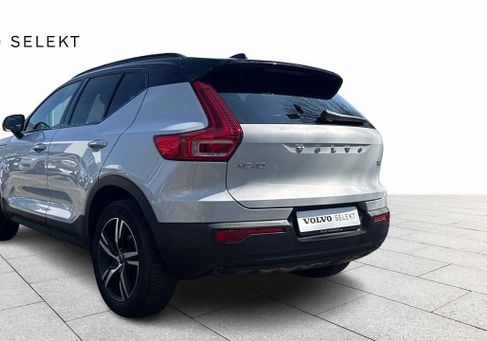 Volvo XC40, 2021 2