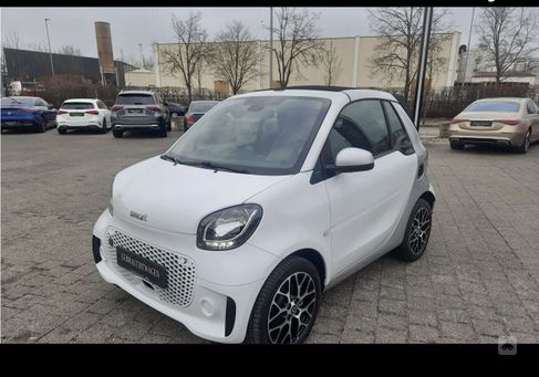 Smart ForTwo, 2021