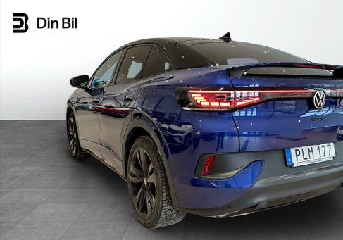 Volkswagen ID.5, 2023