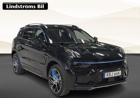 Lynk &amp; Co 01, 2022