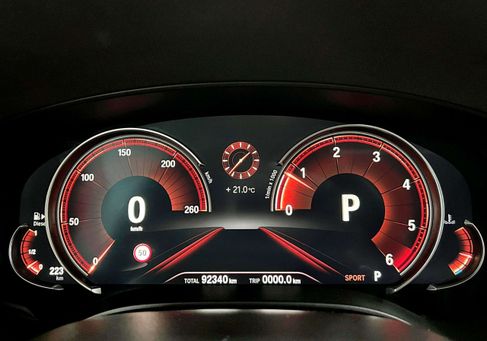BMW 520, 2018