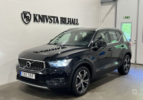 Volvo XC40, 2021