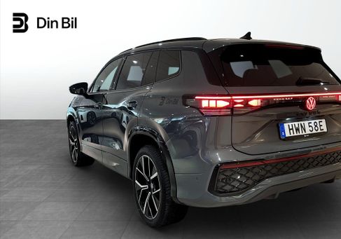 Volkswagen, 2026 3