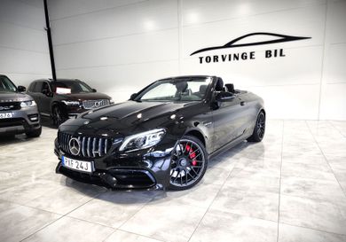 Mercedes-Benz S 63 AMG, 2021