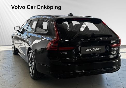 Volvo V90, 2026