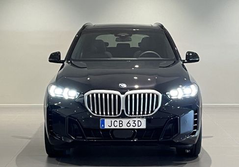 BMW X5, 2026