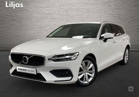 Volvo V60, 2021