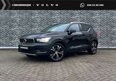 Volvo XC40, 2022