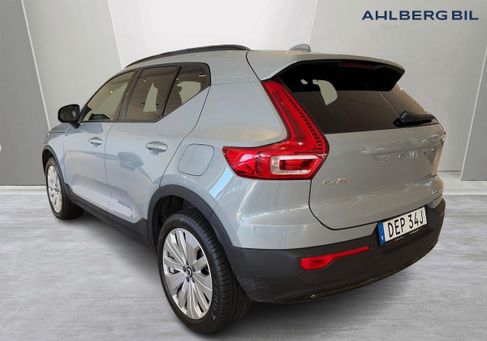 Volvo, 2025 2