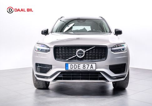 Volvo, 2023 3