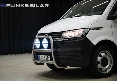 Volkswagen Caravelle, 2021