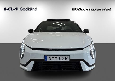Kia, 2026 3