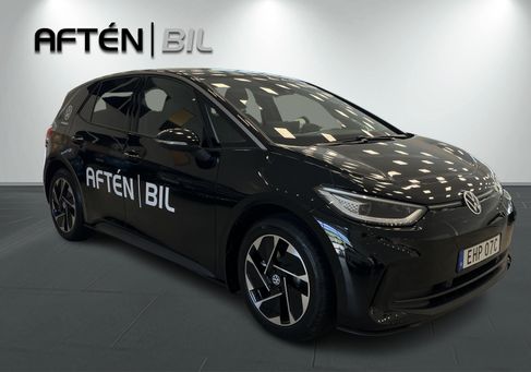 Volkswagen ID.3, 2025