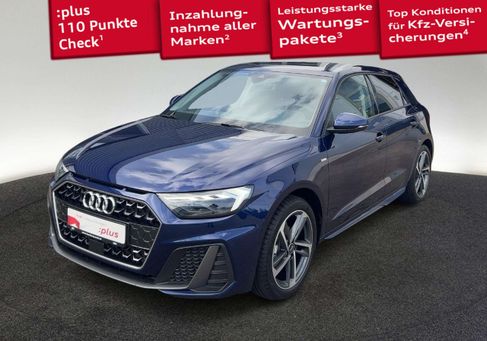 Audi A1, 2026 2