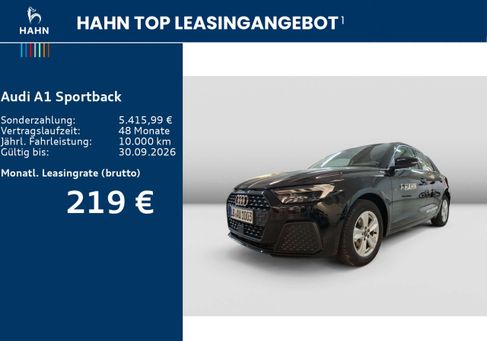 Audi A1, 2026