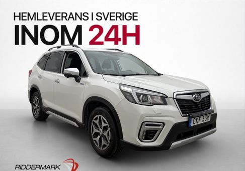 Subaru Forester, 2020