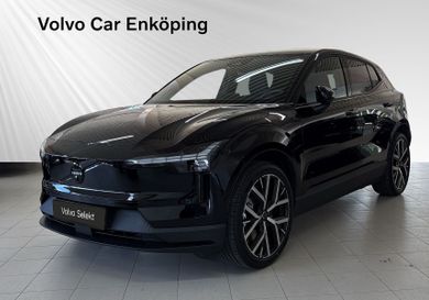 Volvo EX30, 2026