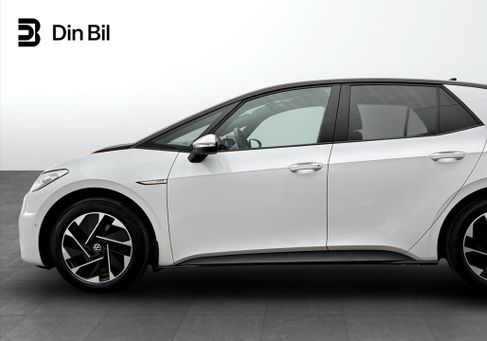 Volkswagen ID.3, 2023