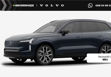 Volvo EX90, 2026